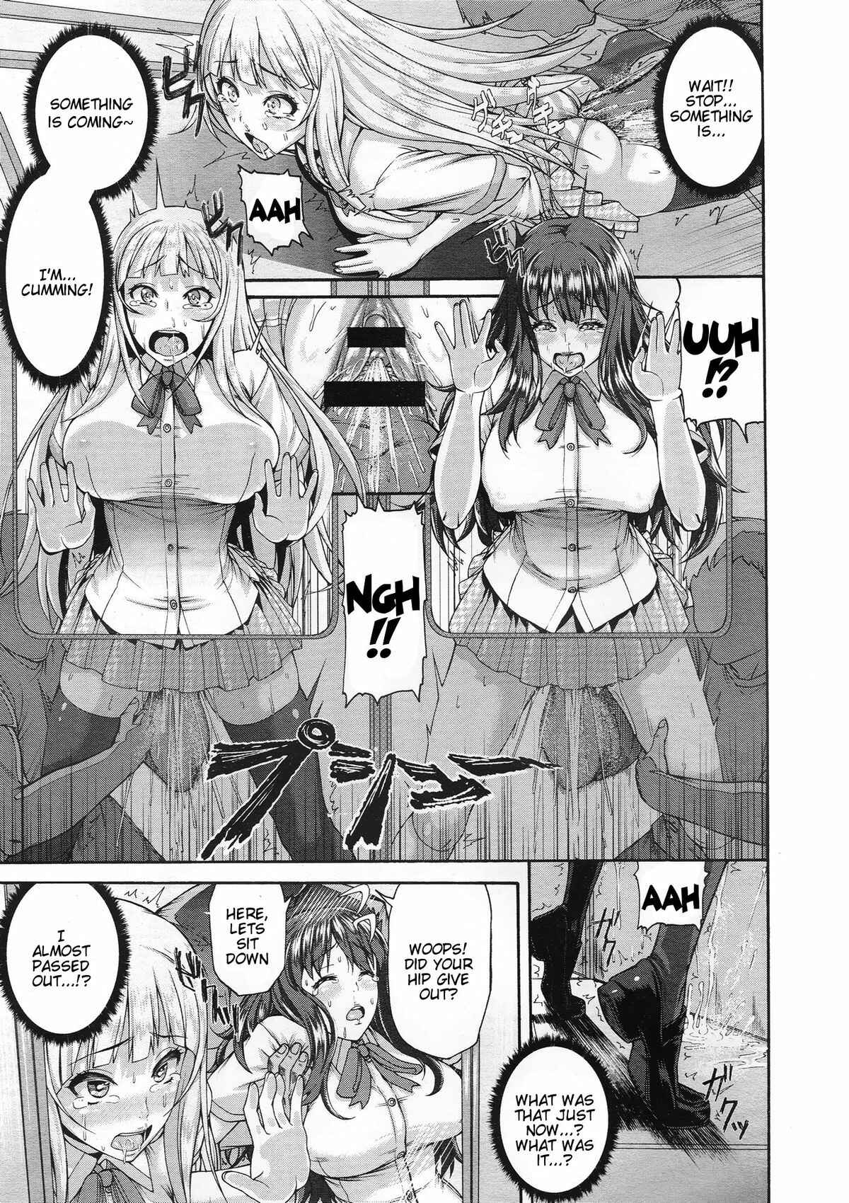 Page 9 Chapter 4 Shitsuke Ai