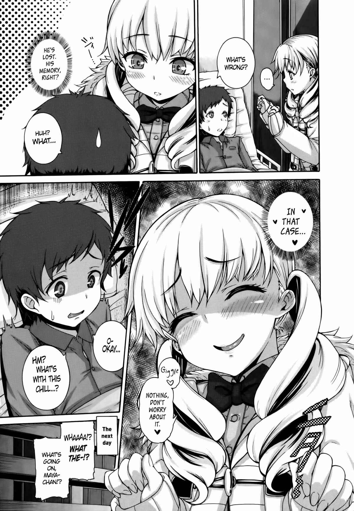 Page 7 Chapter 5 Shitsuke Ai