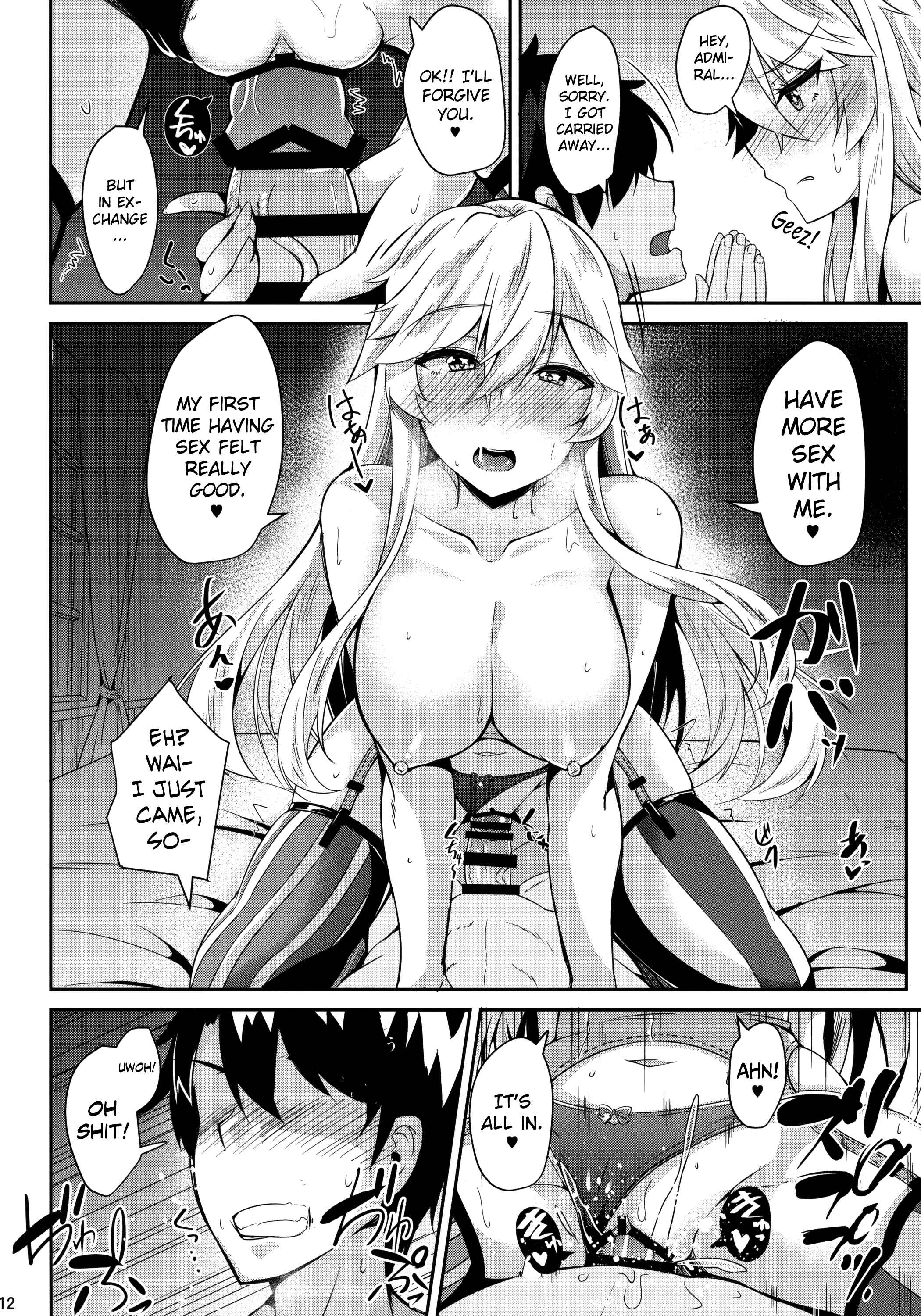 Page 13 Chapter Unknown_da0d Kantai Collection -KanColle- Iowa to Mechamecha Ecchi Suru Hon (Doujinshi)