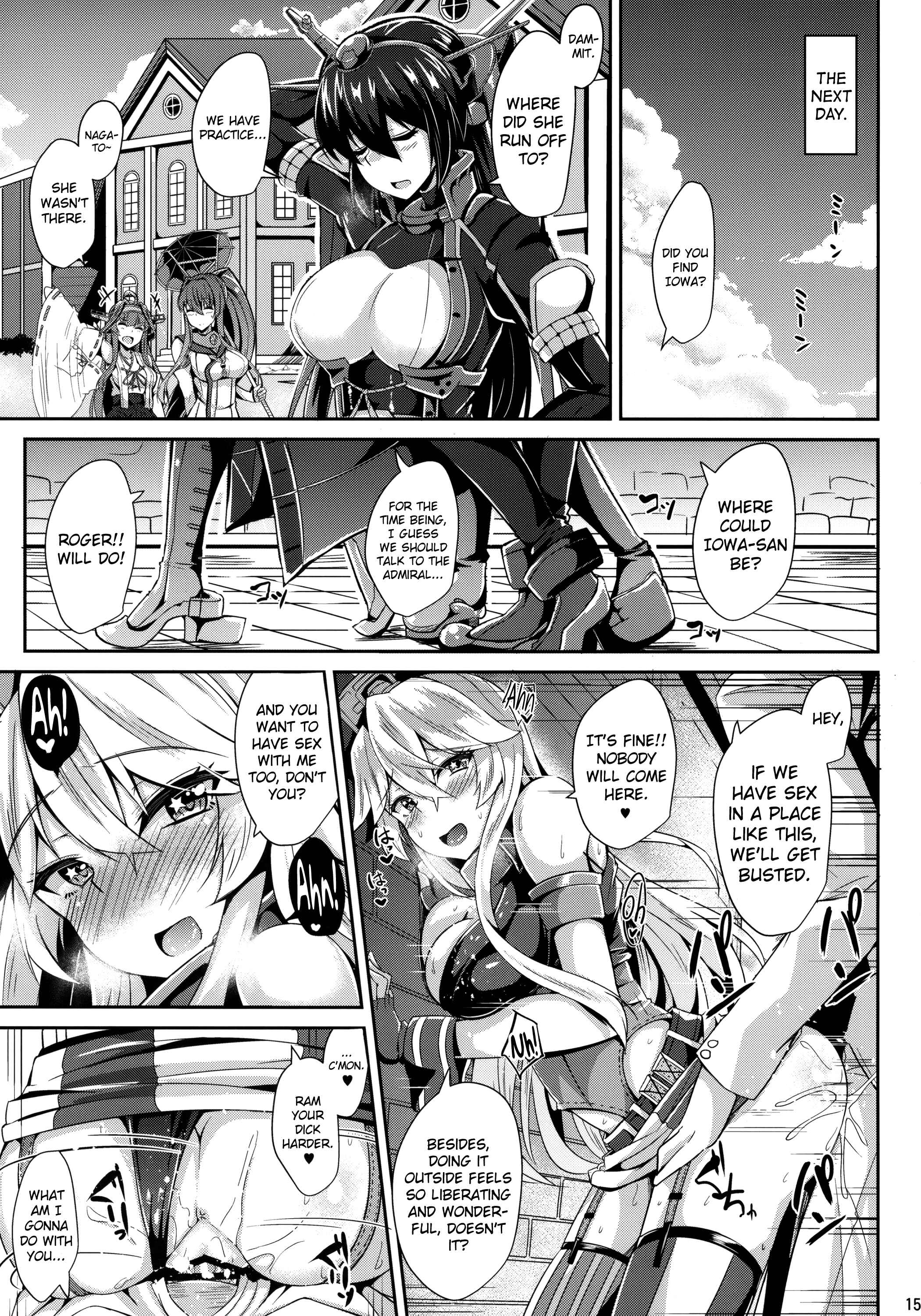 Page 16 Chapter Unknown_da0d Kantai Collection -KanColle- Iowa to Mechamecha Ecchi Suru Hon (Doujinshi)