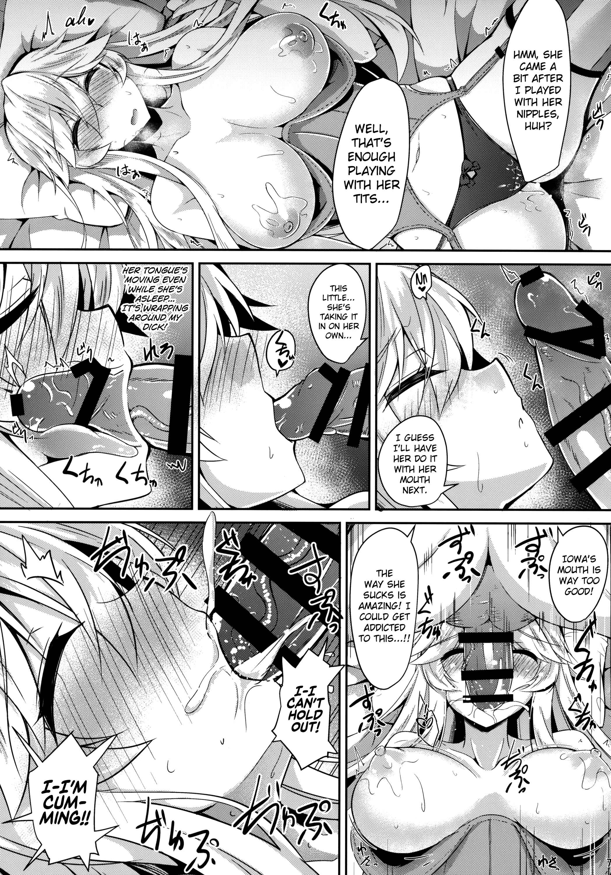 Page 8 Chapter Unknown_da0d Kantai Collection -KanColle- Iowa to Mechamecha Ecchi Suru Hon (Doujinshi)