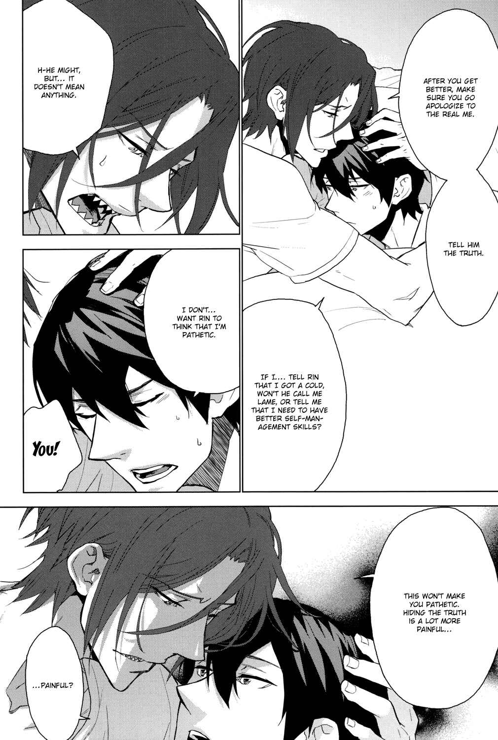 Page 14 Chapter Unknown_11f1 Free! - Amai Yume (Doujinshi)