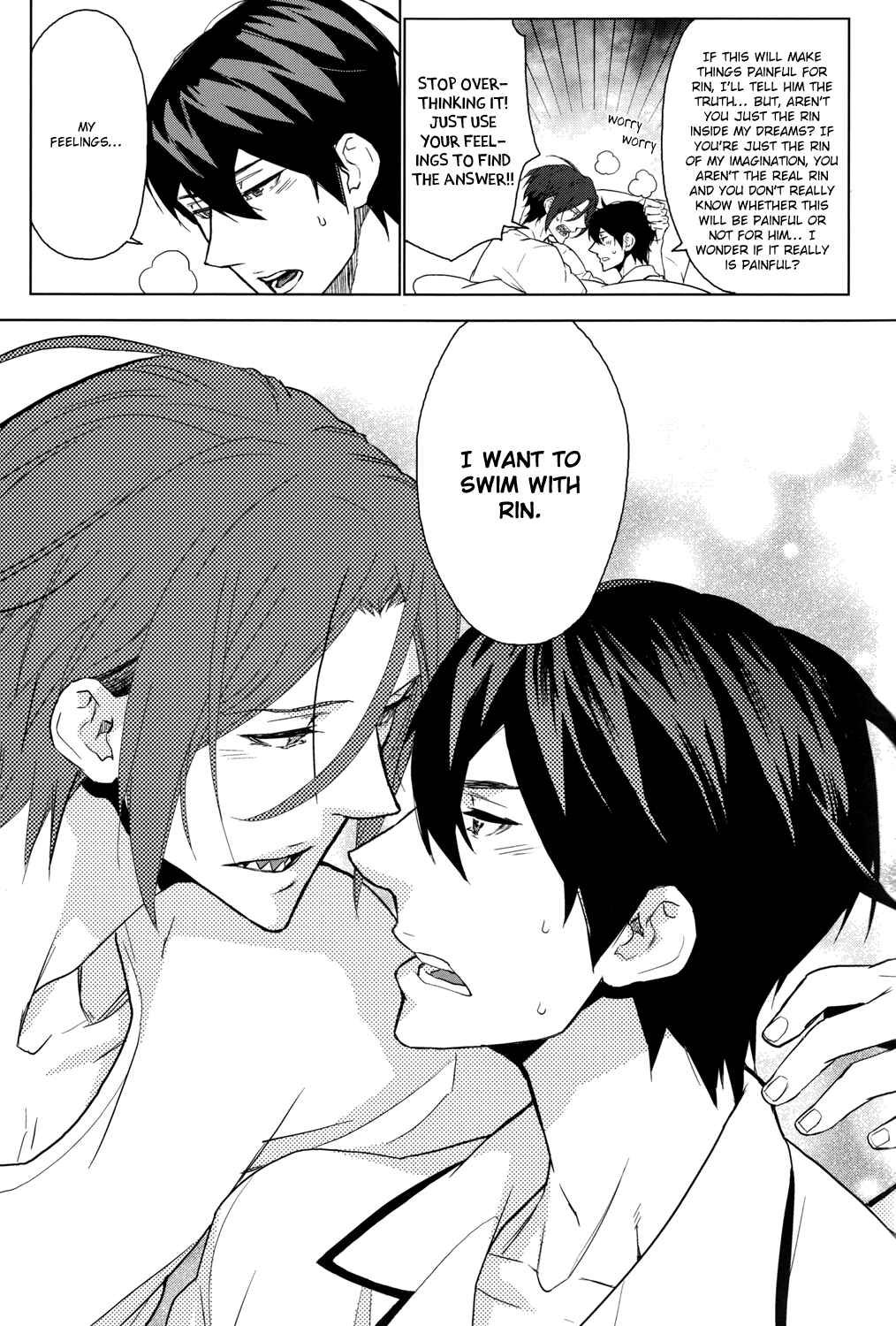 Page 15 Chapter Unknown_11f1 Free! - Amai Yume (Doujinshi)