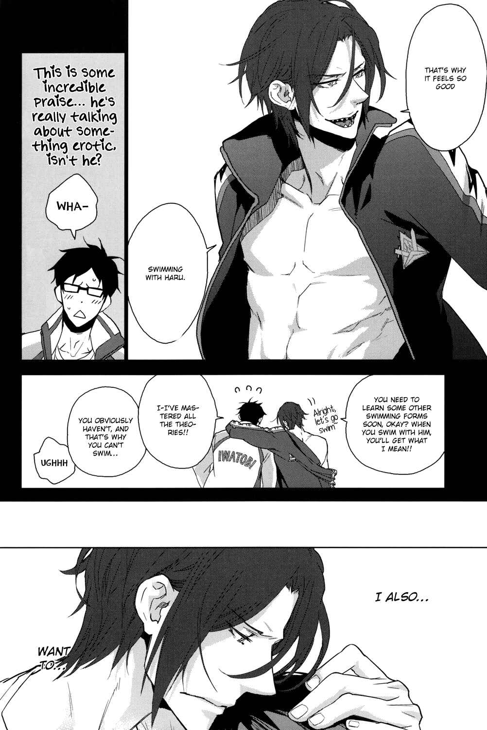 Page 18 Chapter Unknown_11f1 Free! - Amai Yume (Doujinshi)