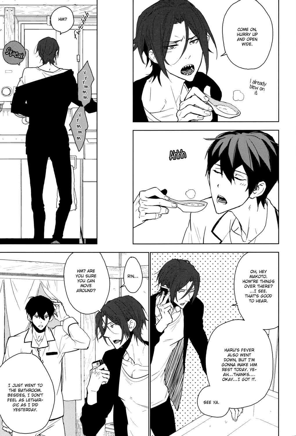 Page 21 Chapter Unknown_11f1 Free! - Amai Yume (Doujinshi)