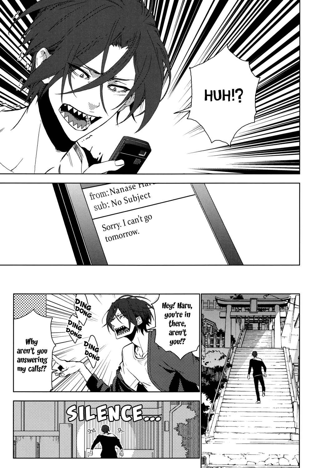 Page 3 Chapter Unknown_11f1 Free! - Amai Yume (Doujinshi)