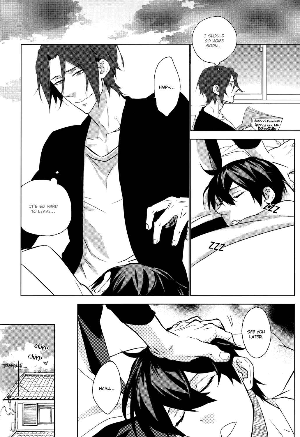 Page 30 Chapter Unknown_11f1 Free! - Amai Yume (Doujinshi)