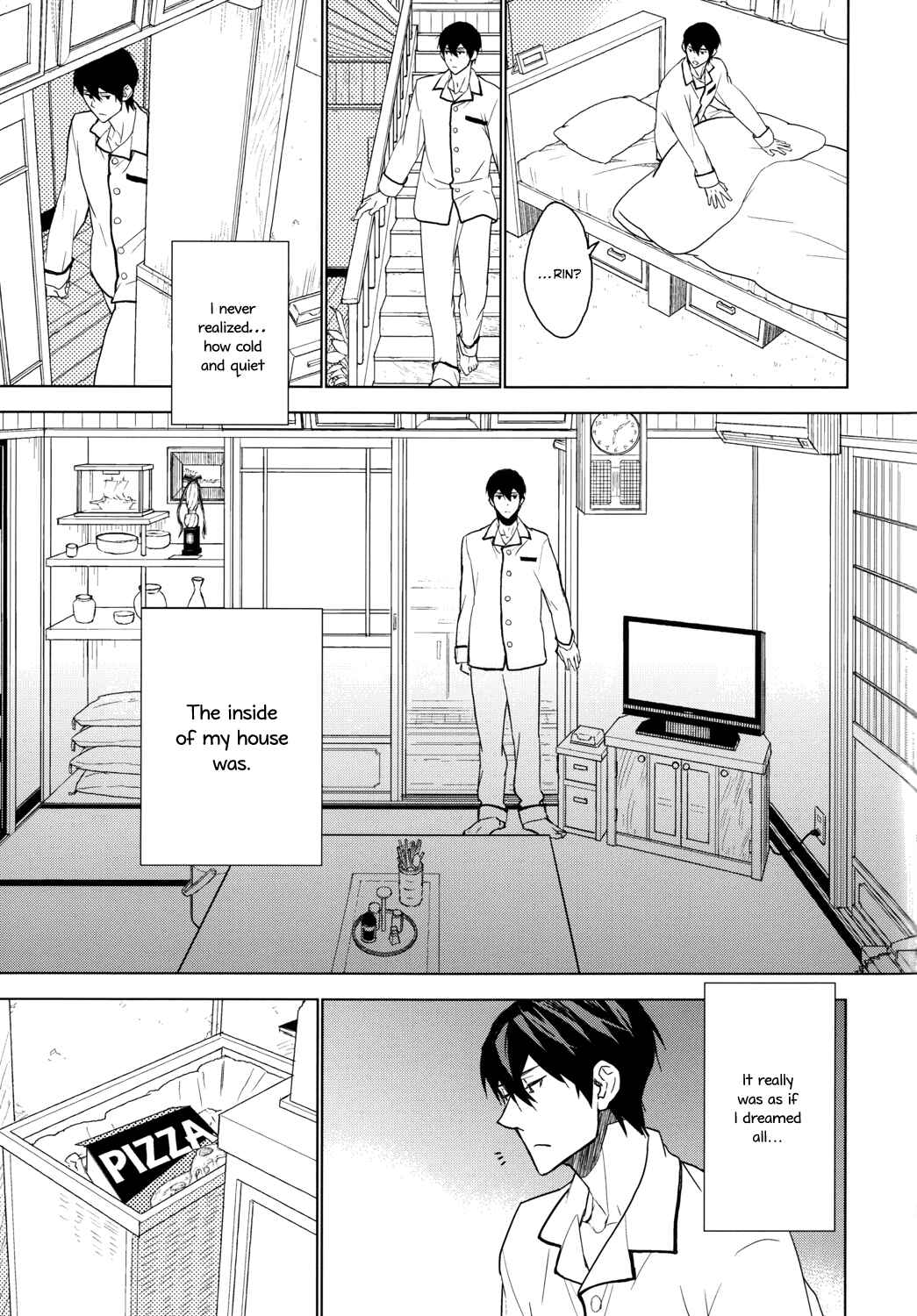 Page 31 Chapter Unknown_11f1 Free! - Amai Yume (Doujinshi)
