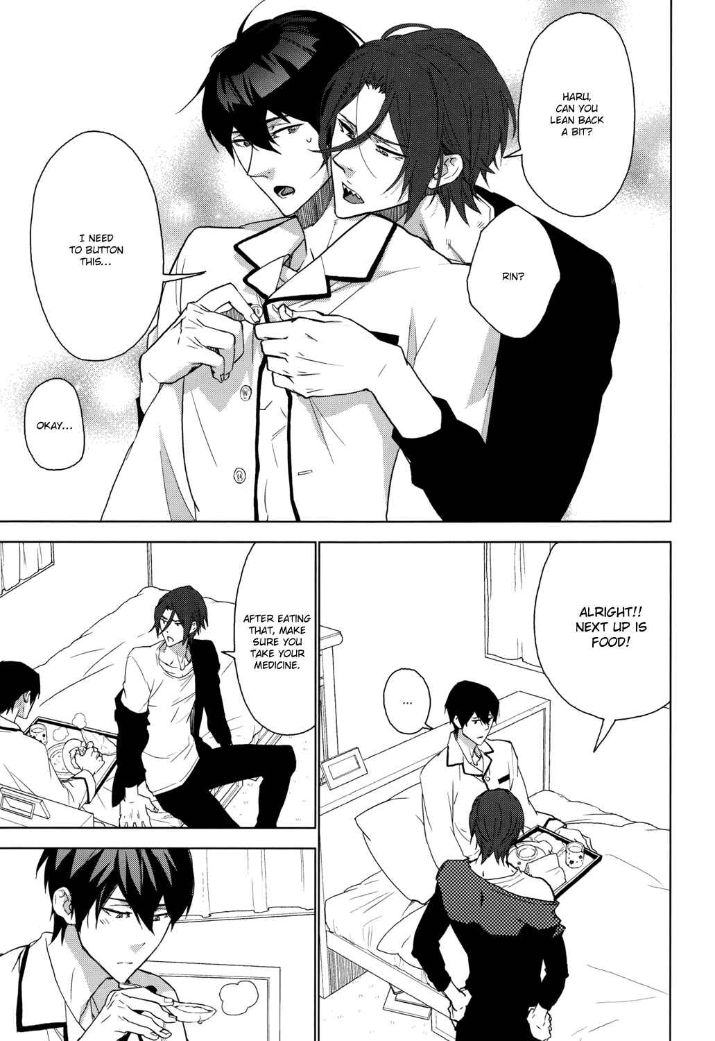 Page 9 Chapter Unknown_11f1 Free! - Amai Yume (Doujinshi)
