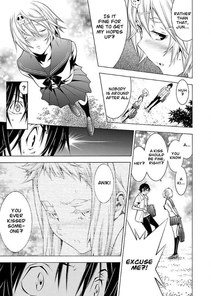 Page 10 Chapter 32 Takayukashiki Shoujo