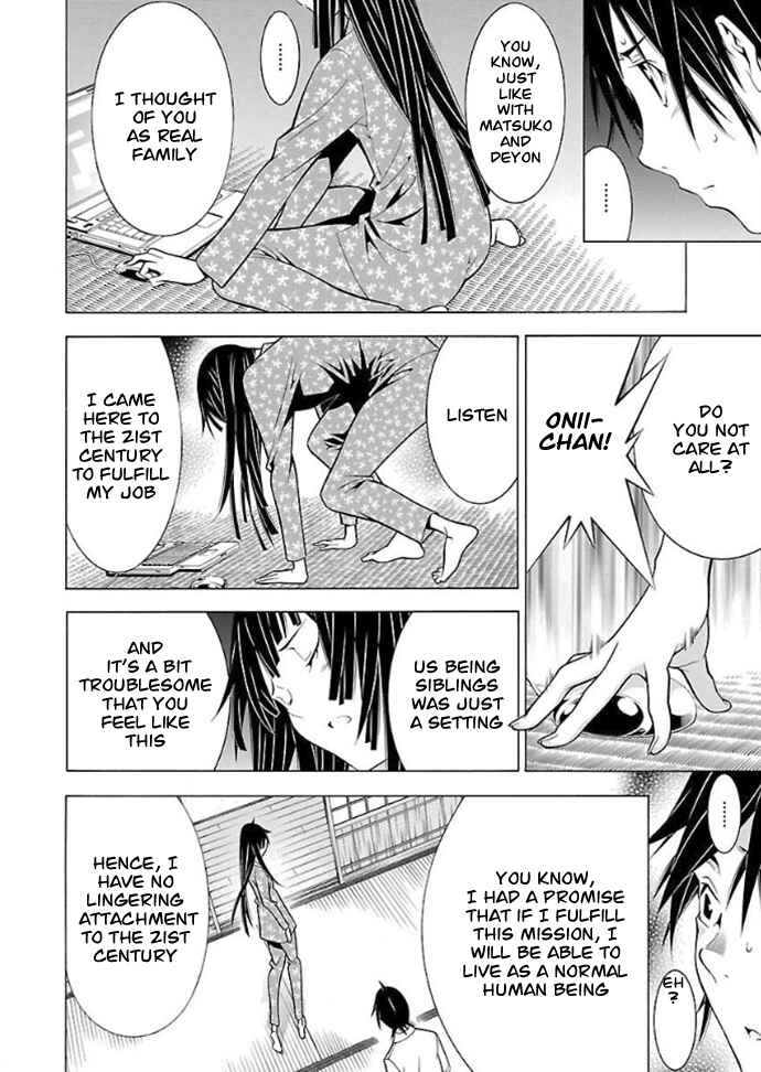 Page 15 Chapter 32 Takayukashiki Shoujo