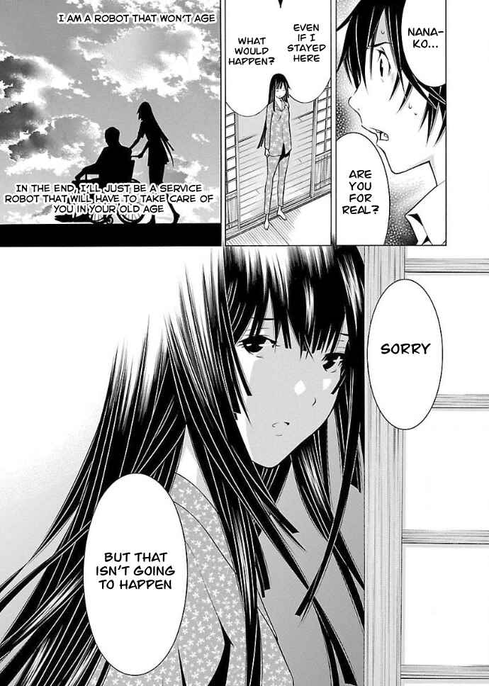 Page 16 Chapter 32 Takayukashiki Shoujo