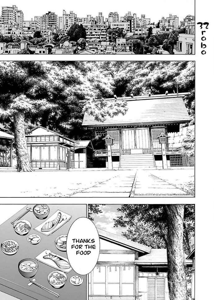 Page 2 Chapter 32 Takayukashiki Shoujo