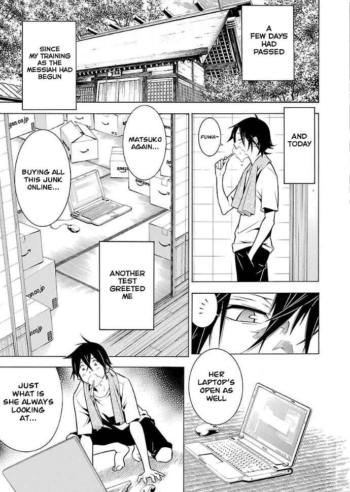 Page 1 Chapter 22 Takayukashiki Shoujo