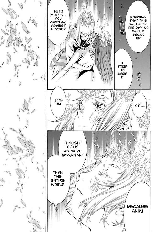 Page 16 Chapter 31 Takayukashiki Shoujo