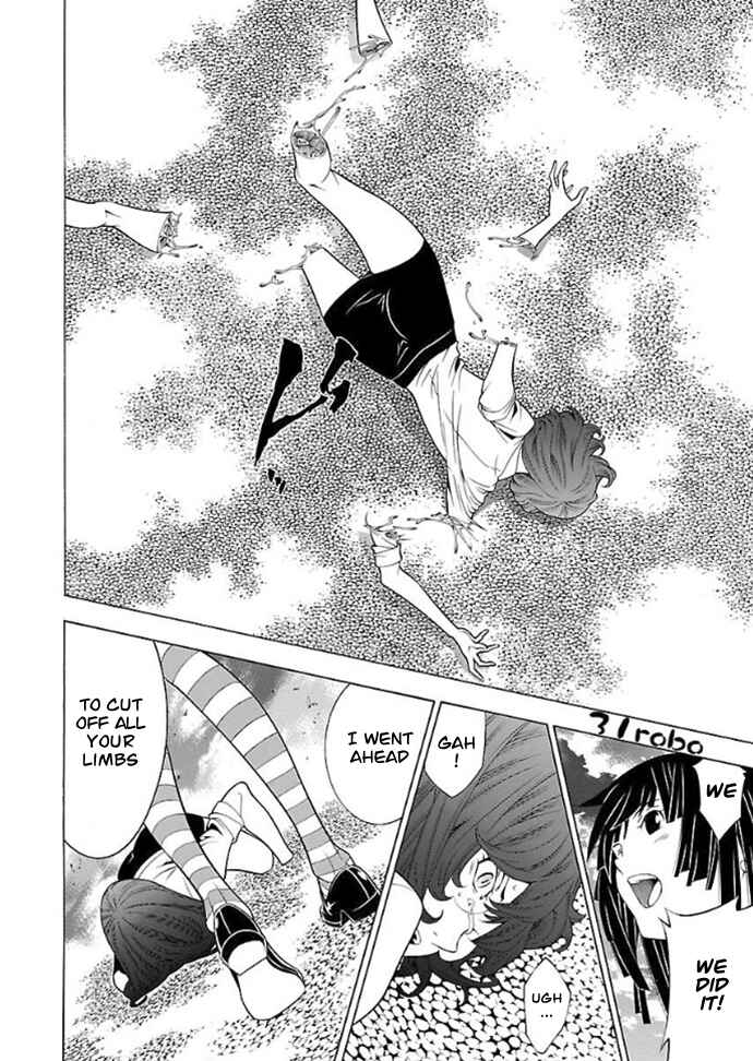 Page 3 Chapter 31 Takayukashiki Shoujo