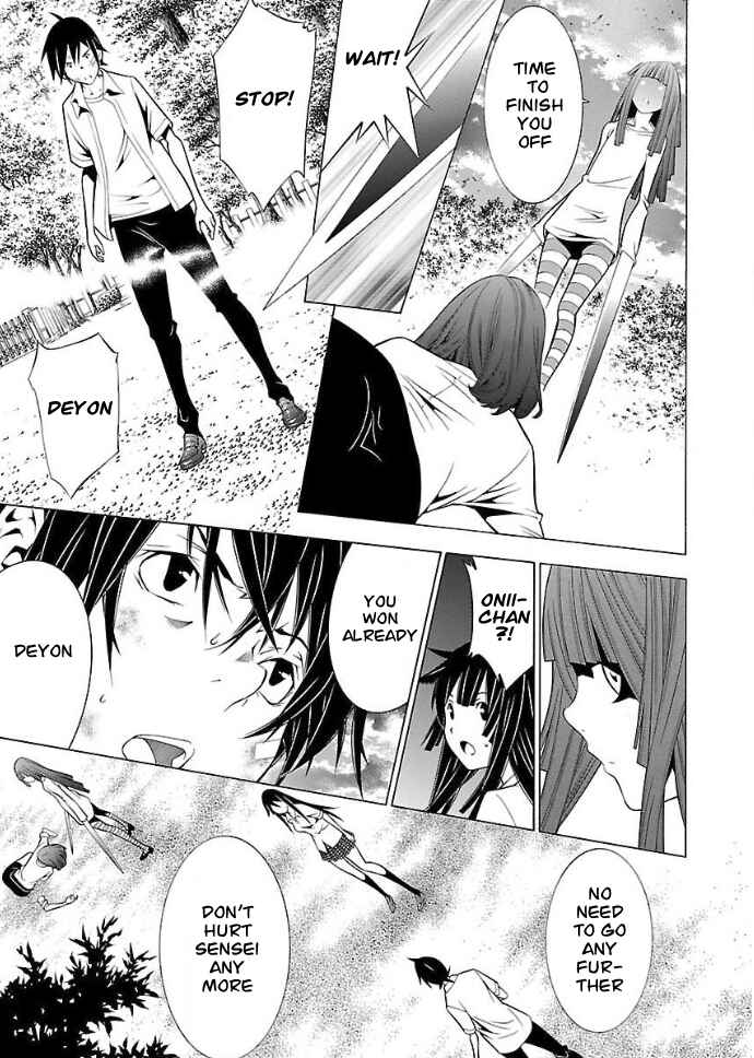 Page 4 Chapter 31 Takayukashiki Shoujo