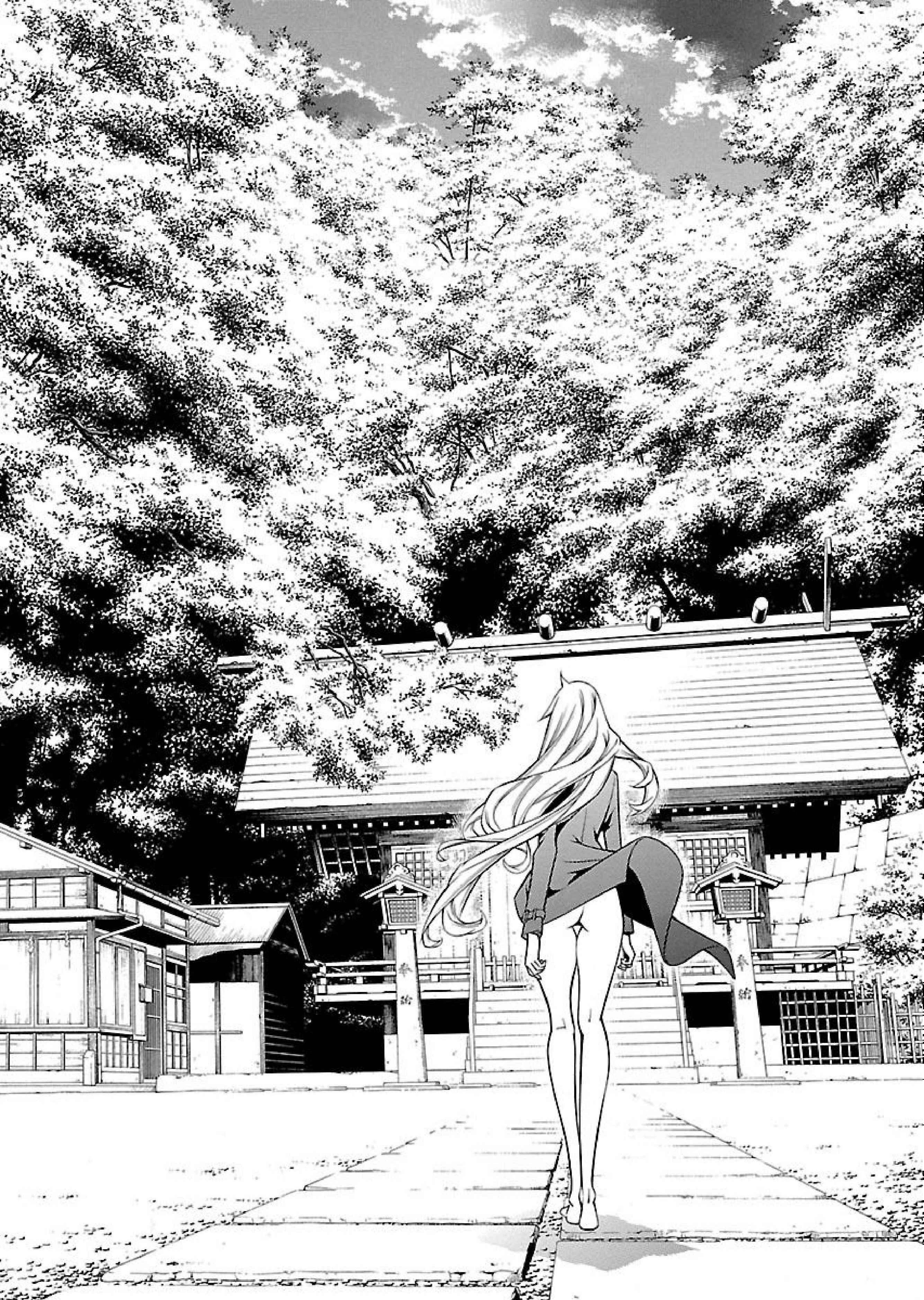 Page 17 Chapter 14 Takayukashiki Shoujo