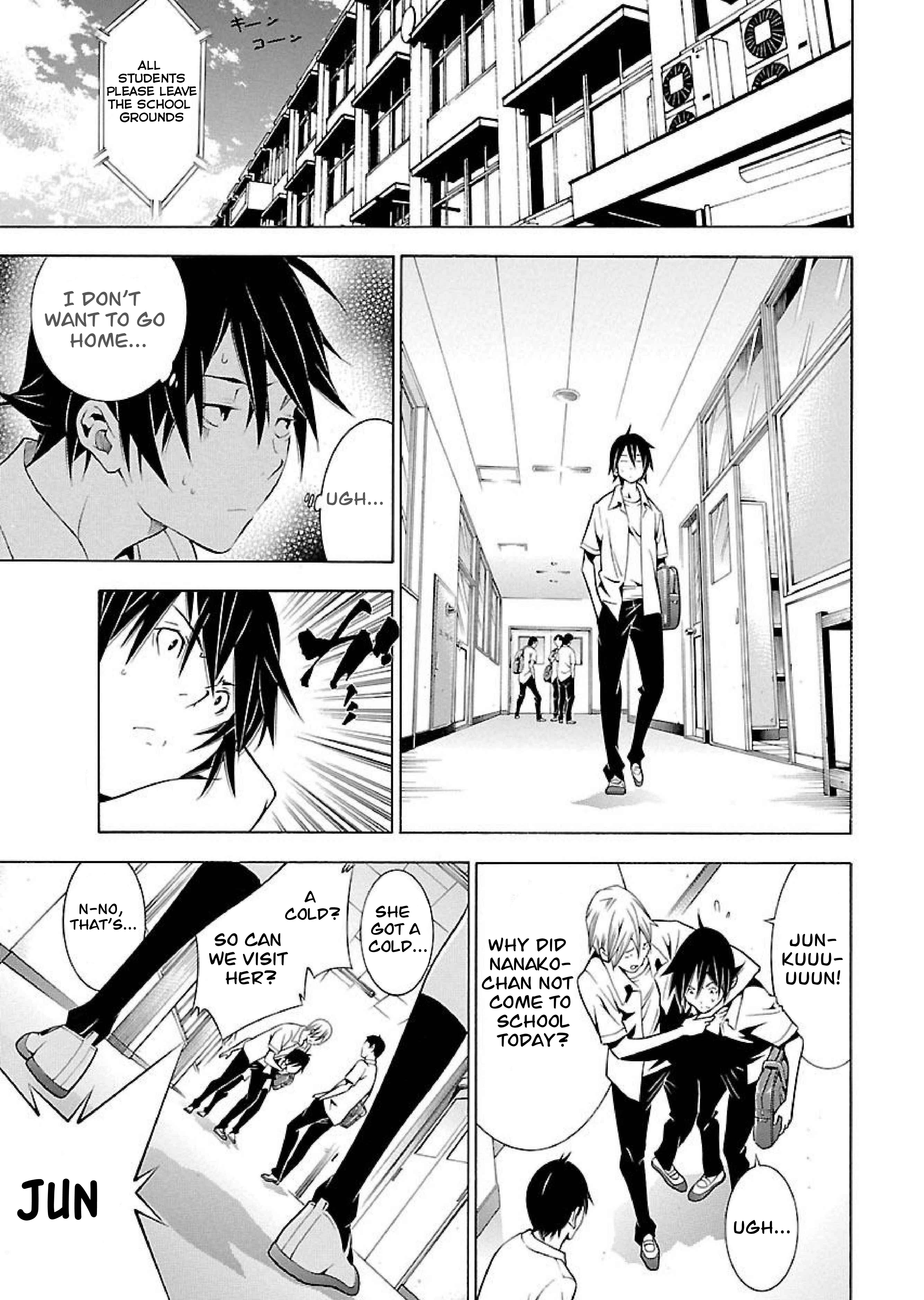 Page 2 Chapter 14 Takayukashiki Shoujo