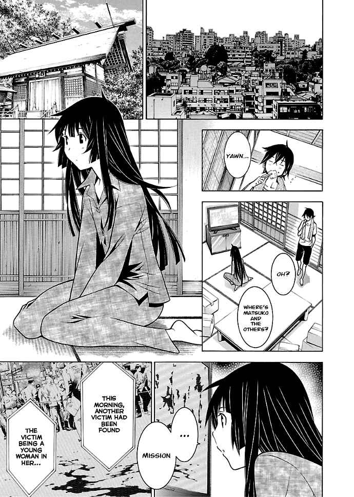 Page 6 Chapter 24 Takayukashiki Shoujo