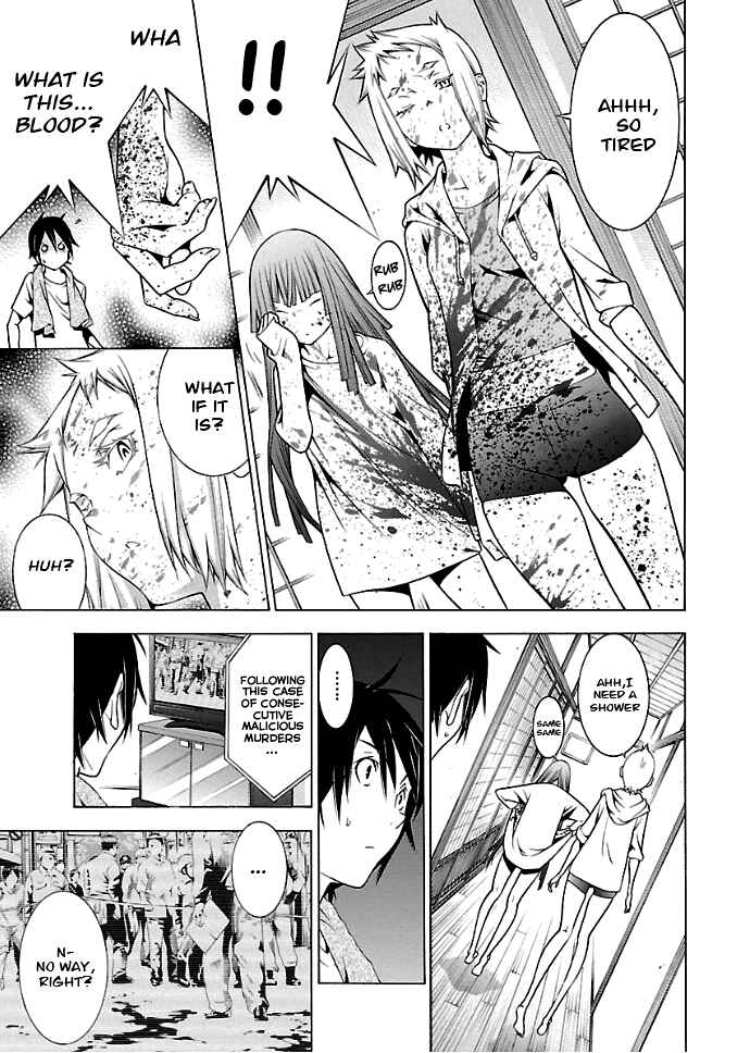 Page 8 Chapter 24 Takayukashiki Shoujo