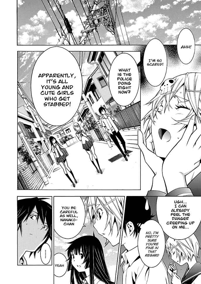 Page 9 Chapter 24 Takayukashiki Shoujo