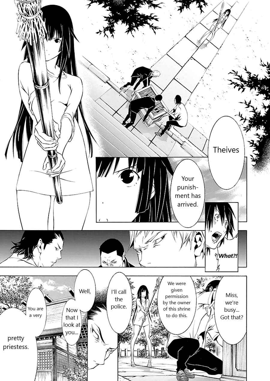 Page 11 Chapter 2 Takayukashiki Shoujo