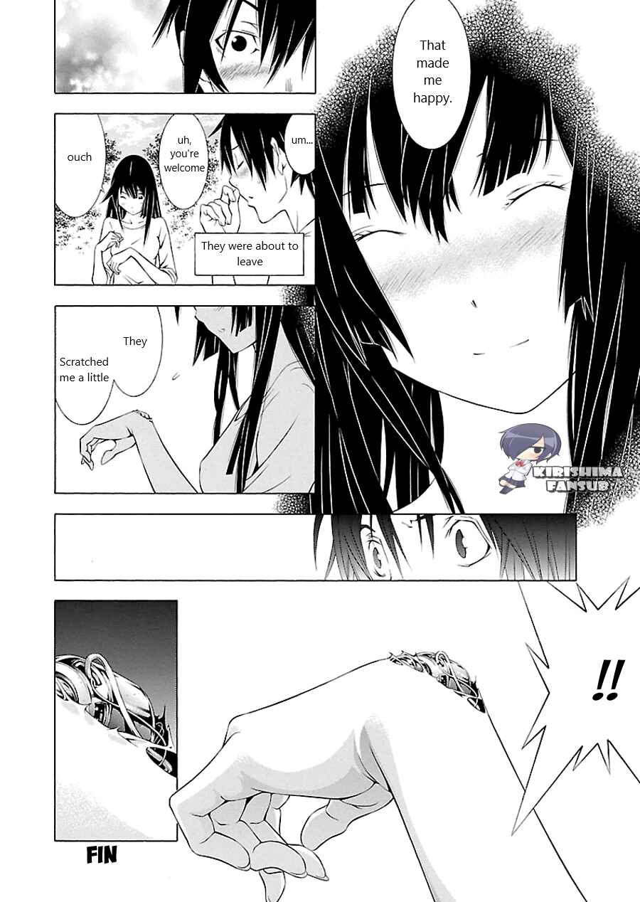 Page 16 Chapter 2 Takayukashiki Shoujo