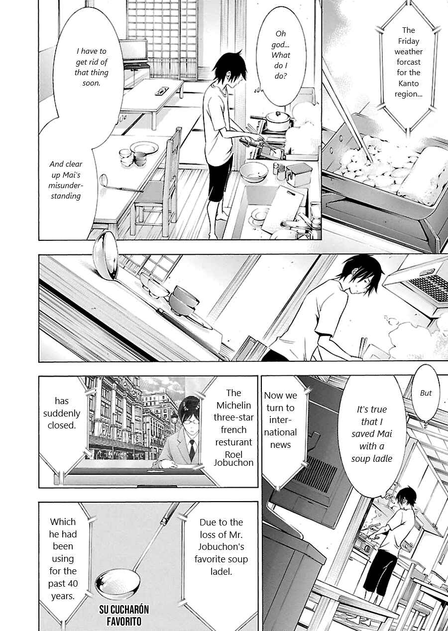 Page 4 Chapter 2 Takayukashiki Shoujo