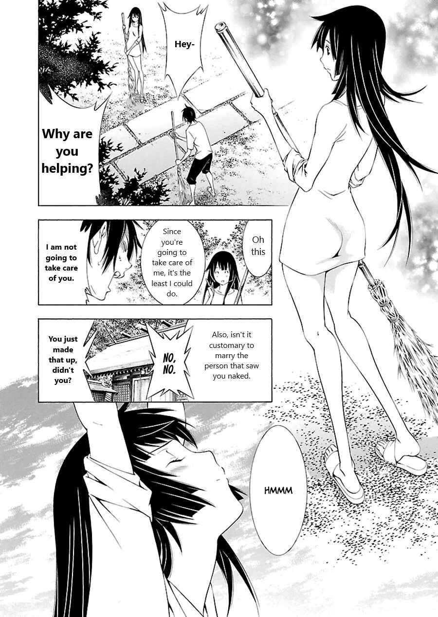 Page 8 Chapter 2 Takayukashiki Shoujo