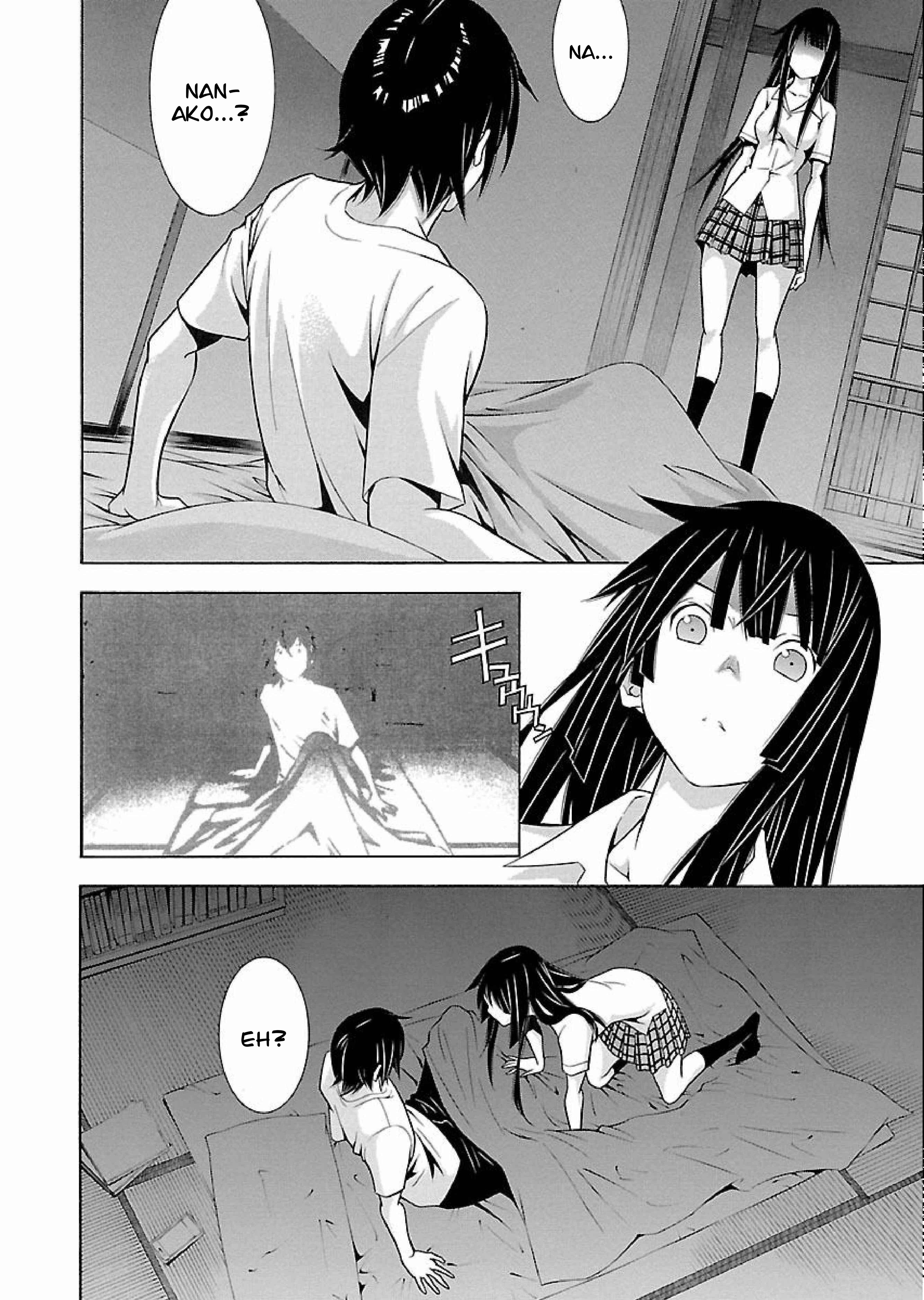 Page 3 Chapter 12 Takayukashiki Shoujo