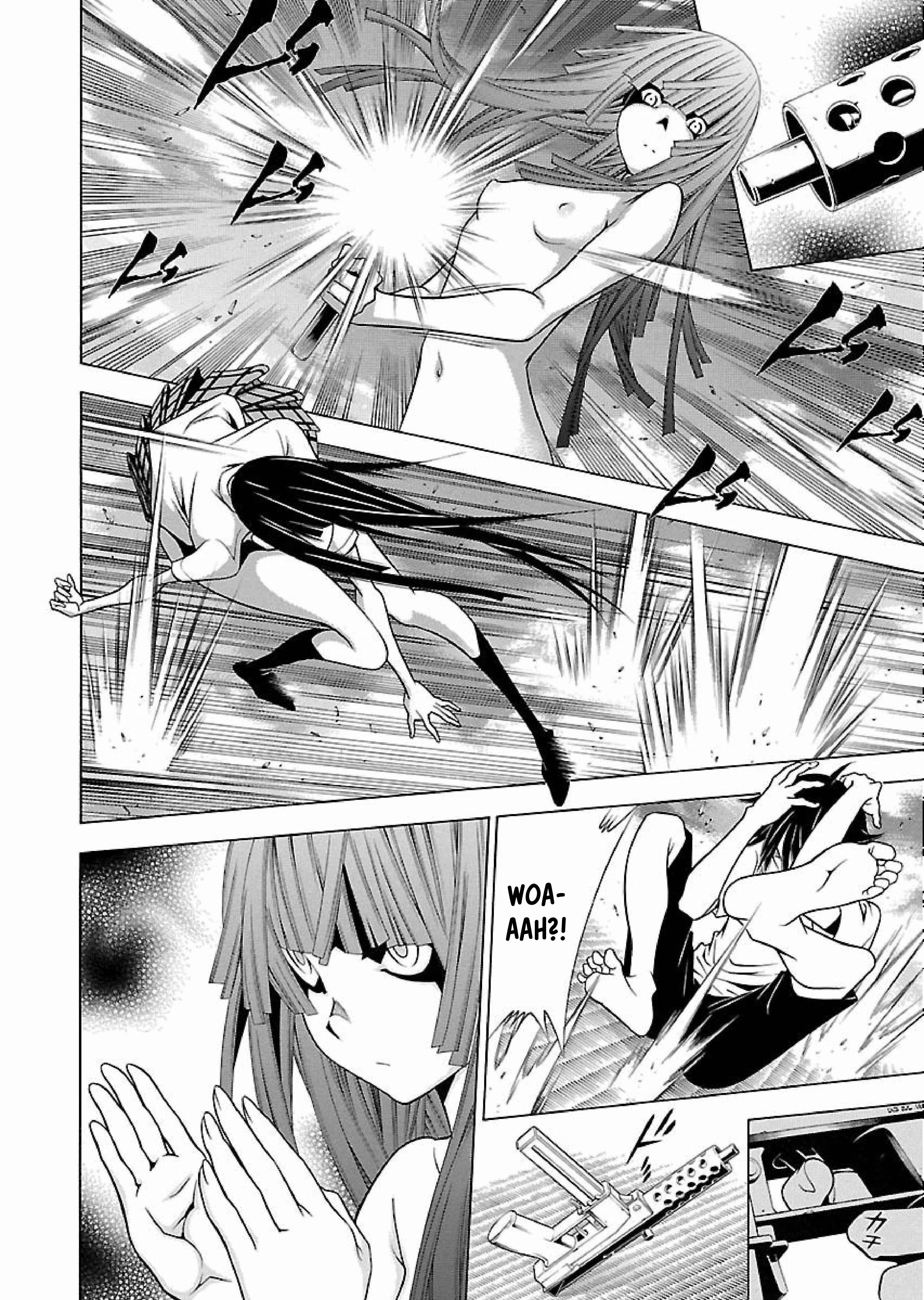 Page 7 Chapter 12 Takayukashiki Shoujo