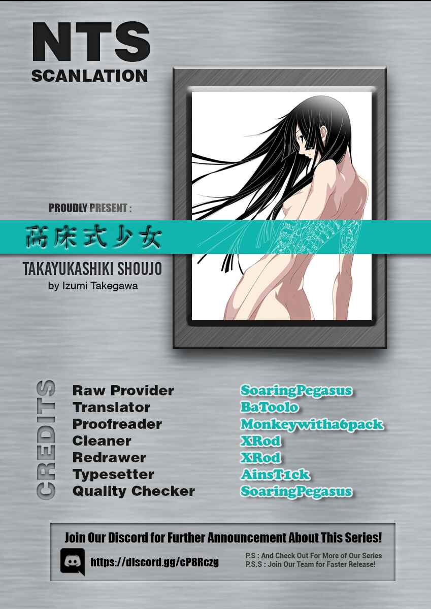 Page 1 Chapter 9 Takayukashiki Shoujo