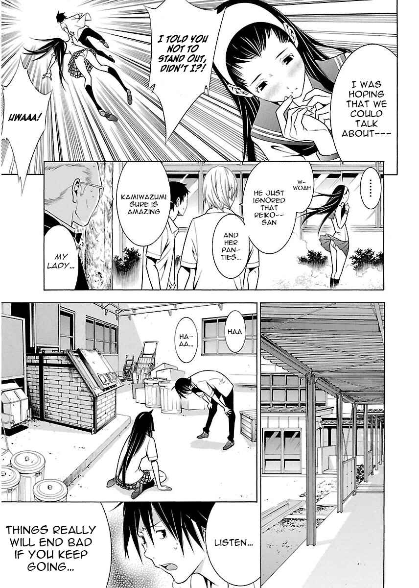 Page 14 Chapter 9 Takayukashiki Shoujo