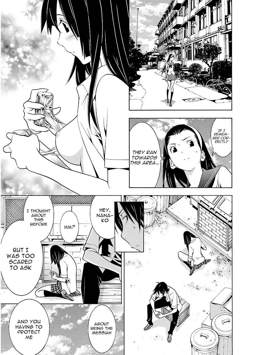 Page 16 Chapter 9 Takayukashiki Shoujo