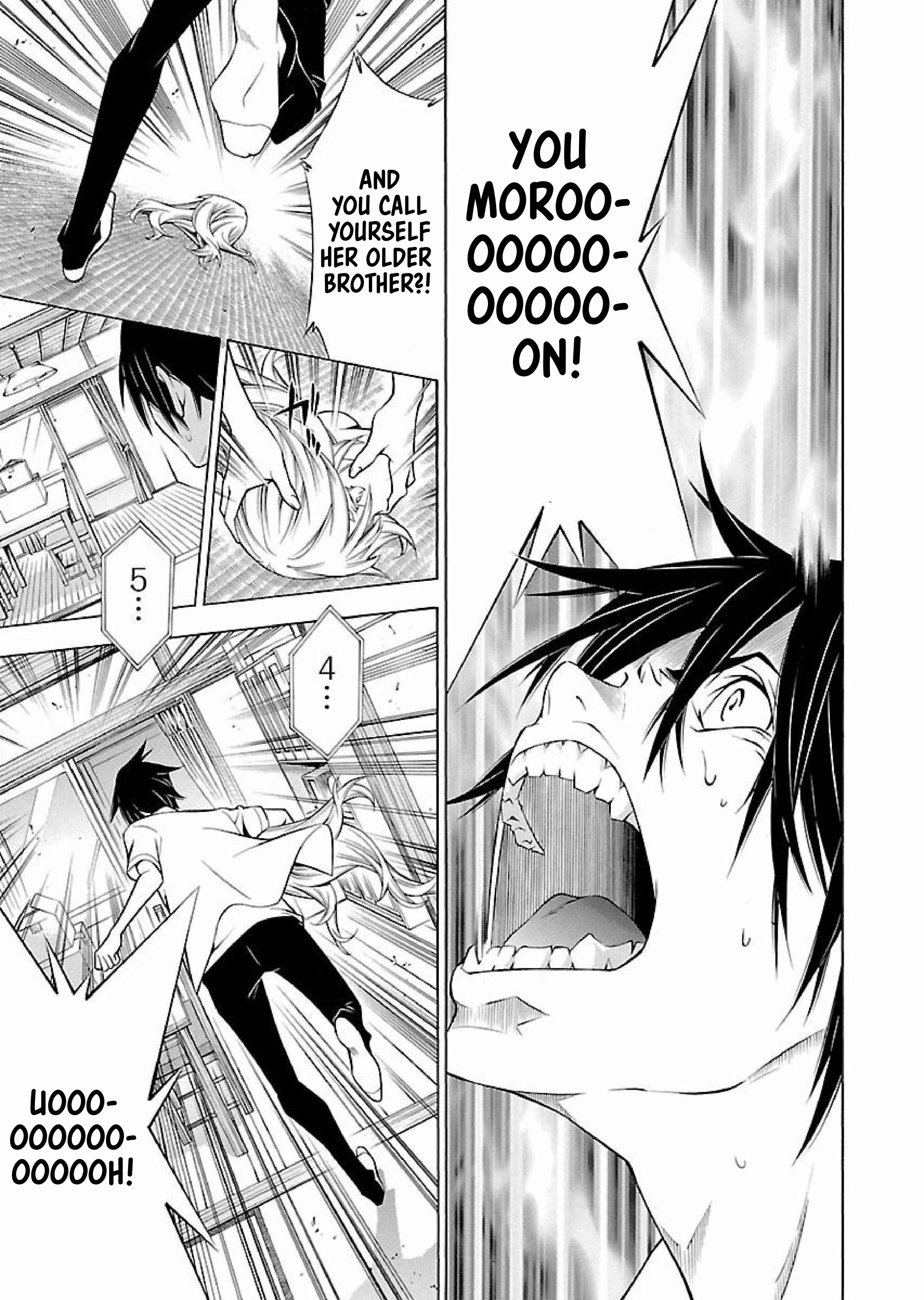 Page 10 Chapter 16 Takayukashiki Shoujo