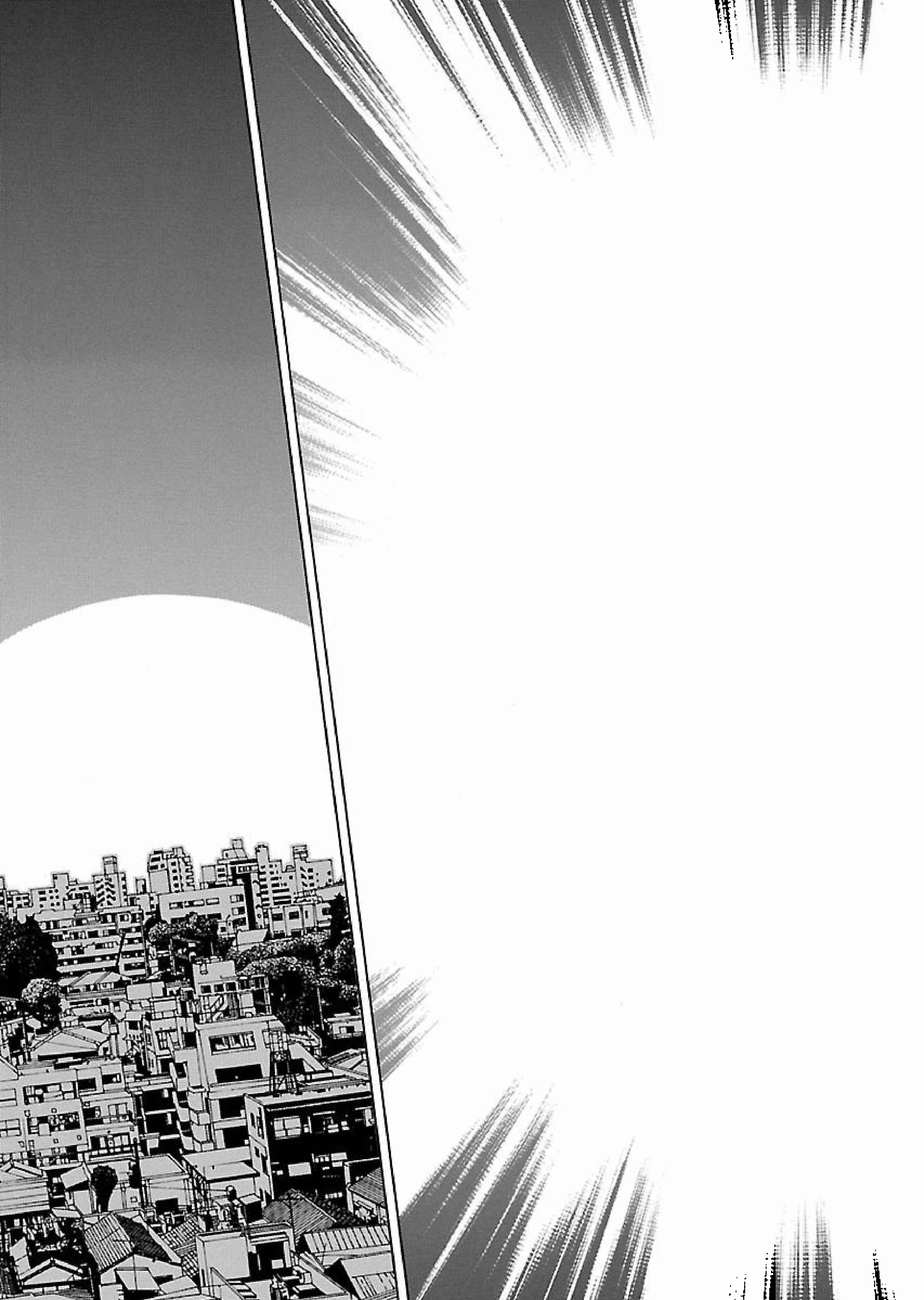 Page 12 Chapter 16 Takayukashiki Shoujo
