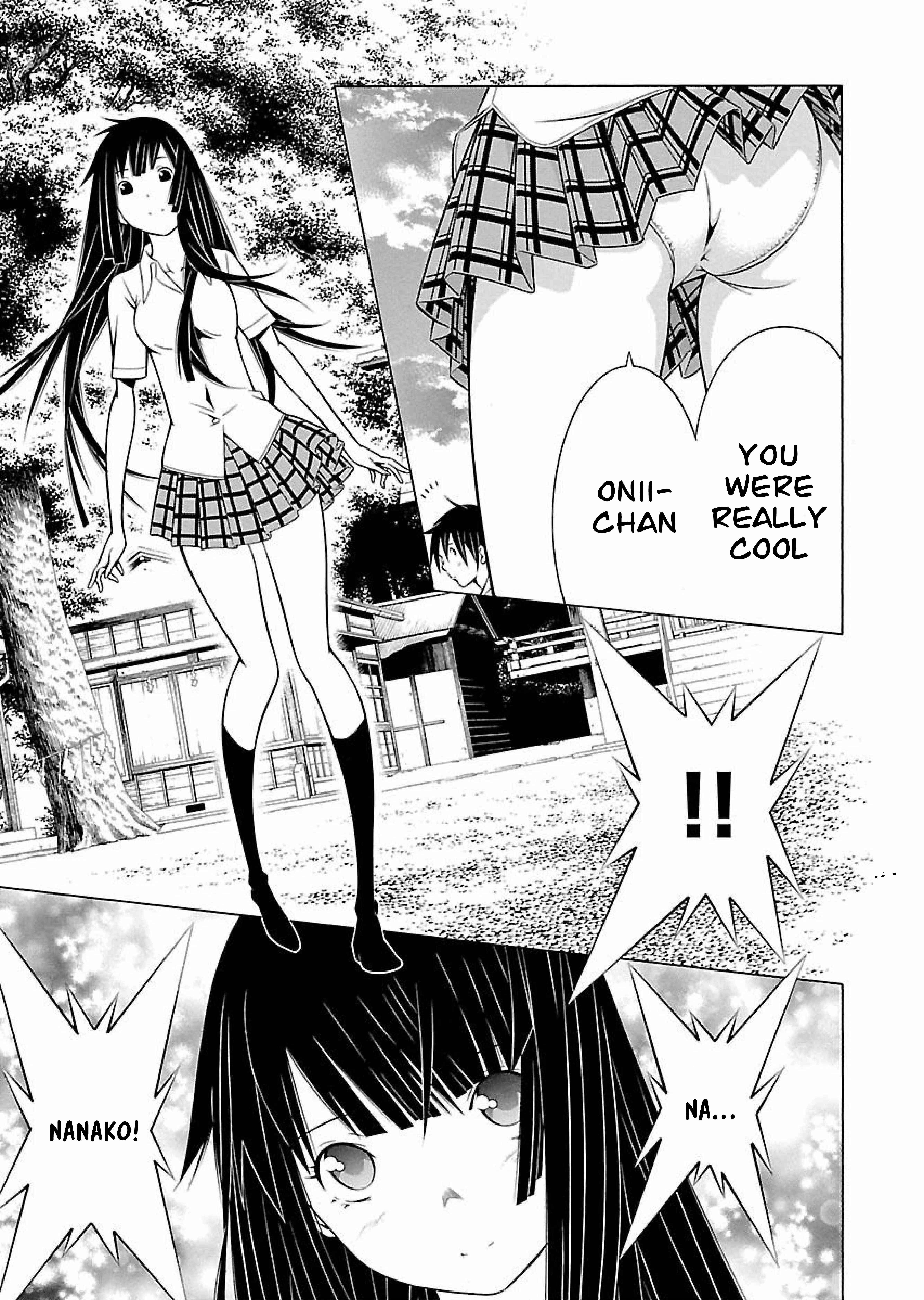 Page 16 Chapter 16 Takayukashiki Shoujo