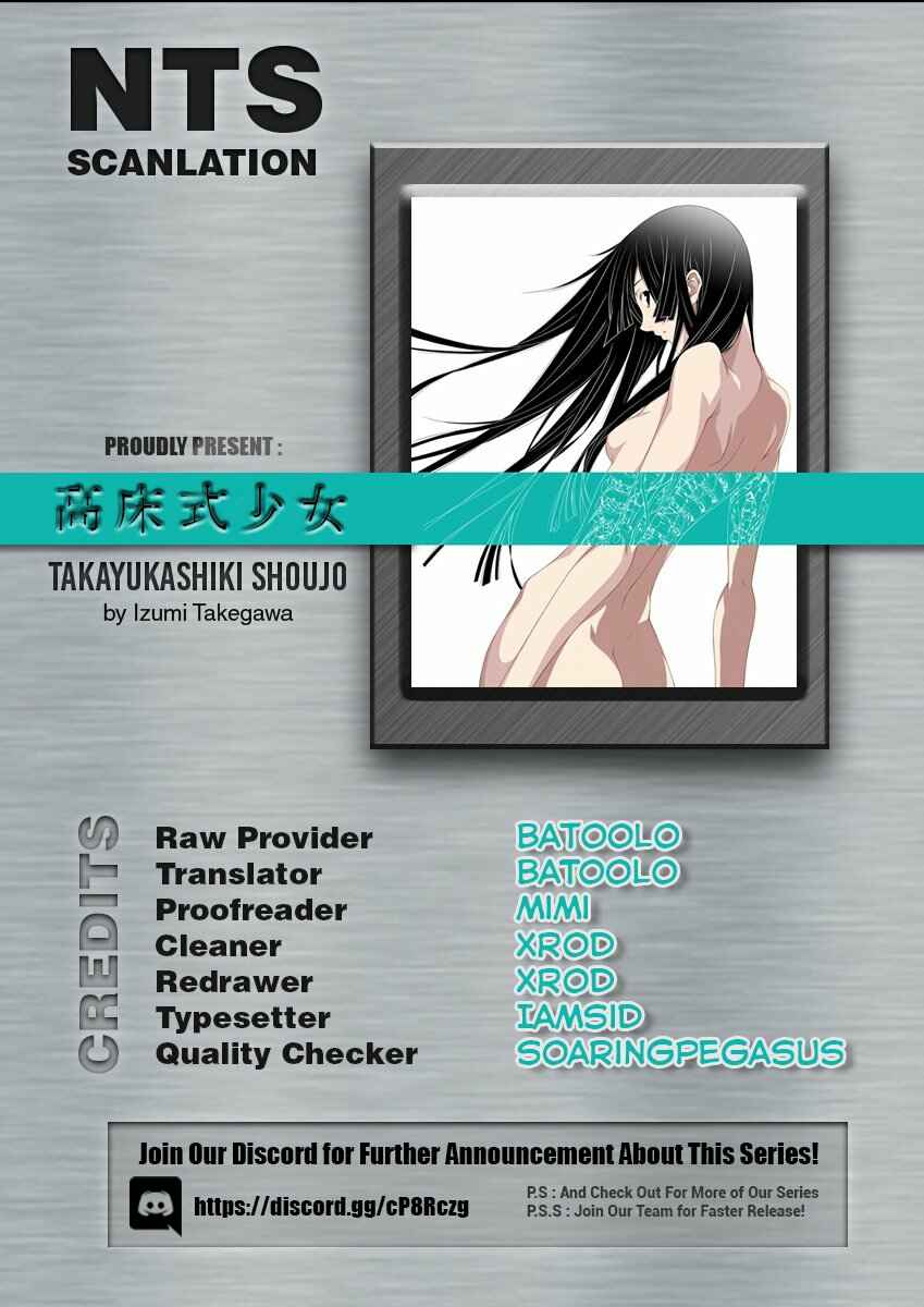 Page 2 Chapter 16 Takayukashiki Shoujo