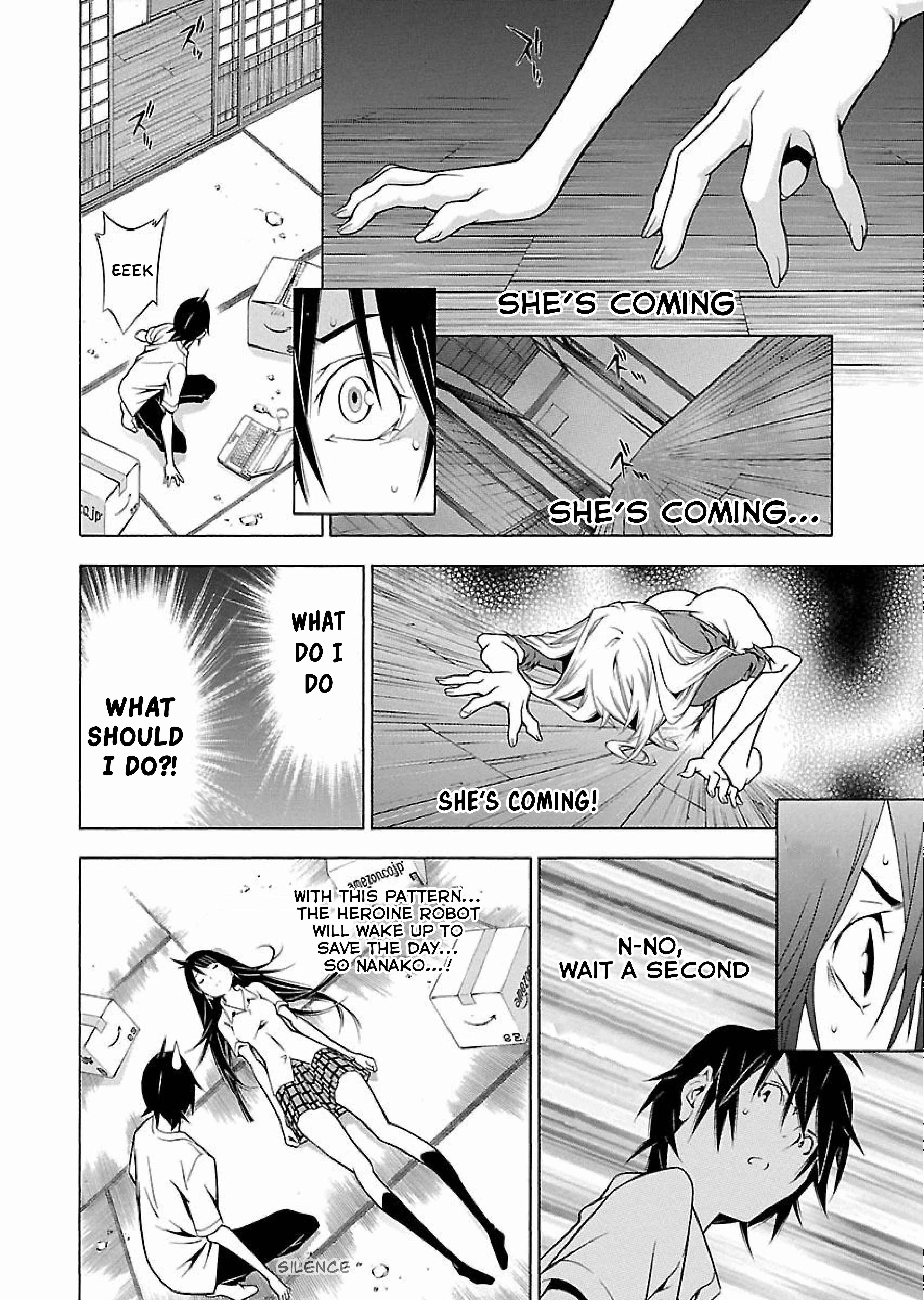 Page 3 Chapter 16 Takayukashiki Shoujo