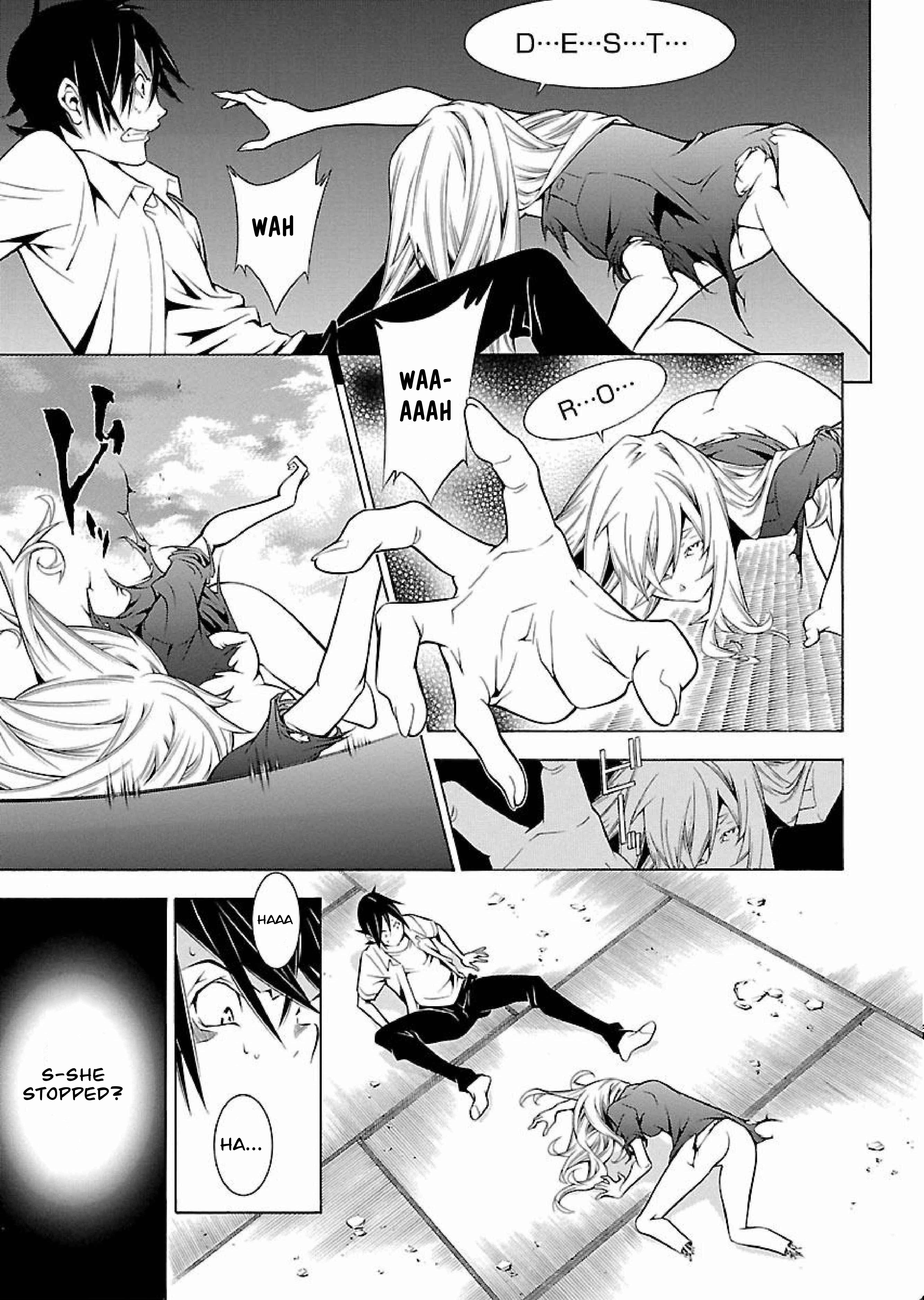Page 6 Chapter 16 Takayukashiki Shoujo