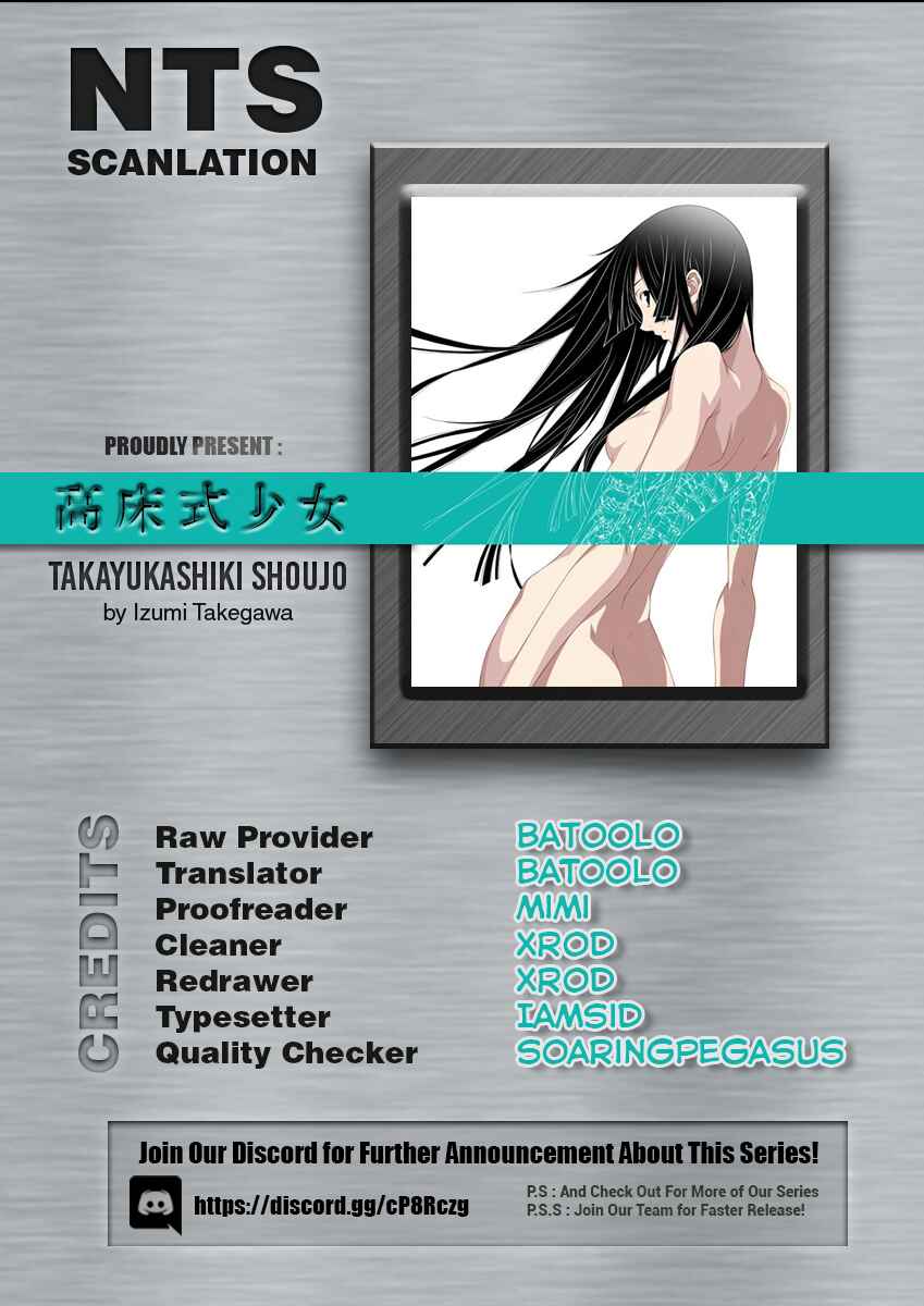 Page 1 Chapter 15 Takayukashiki Shoujo