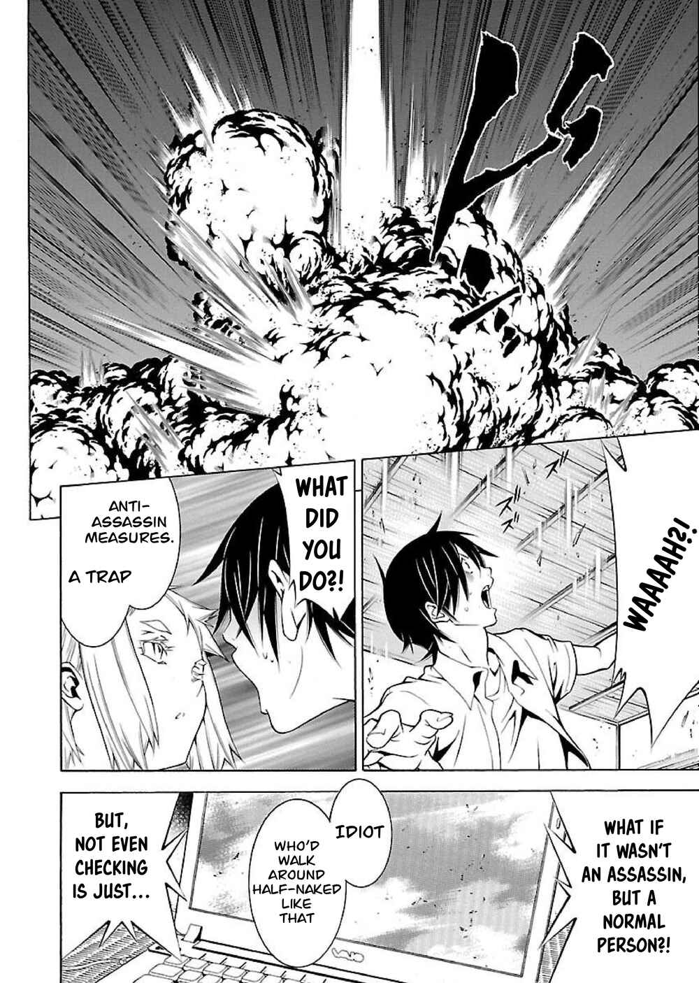 Page 5 Chapter 15 Takayukashiki Shoujo