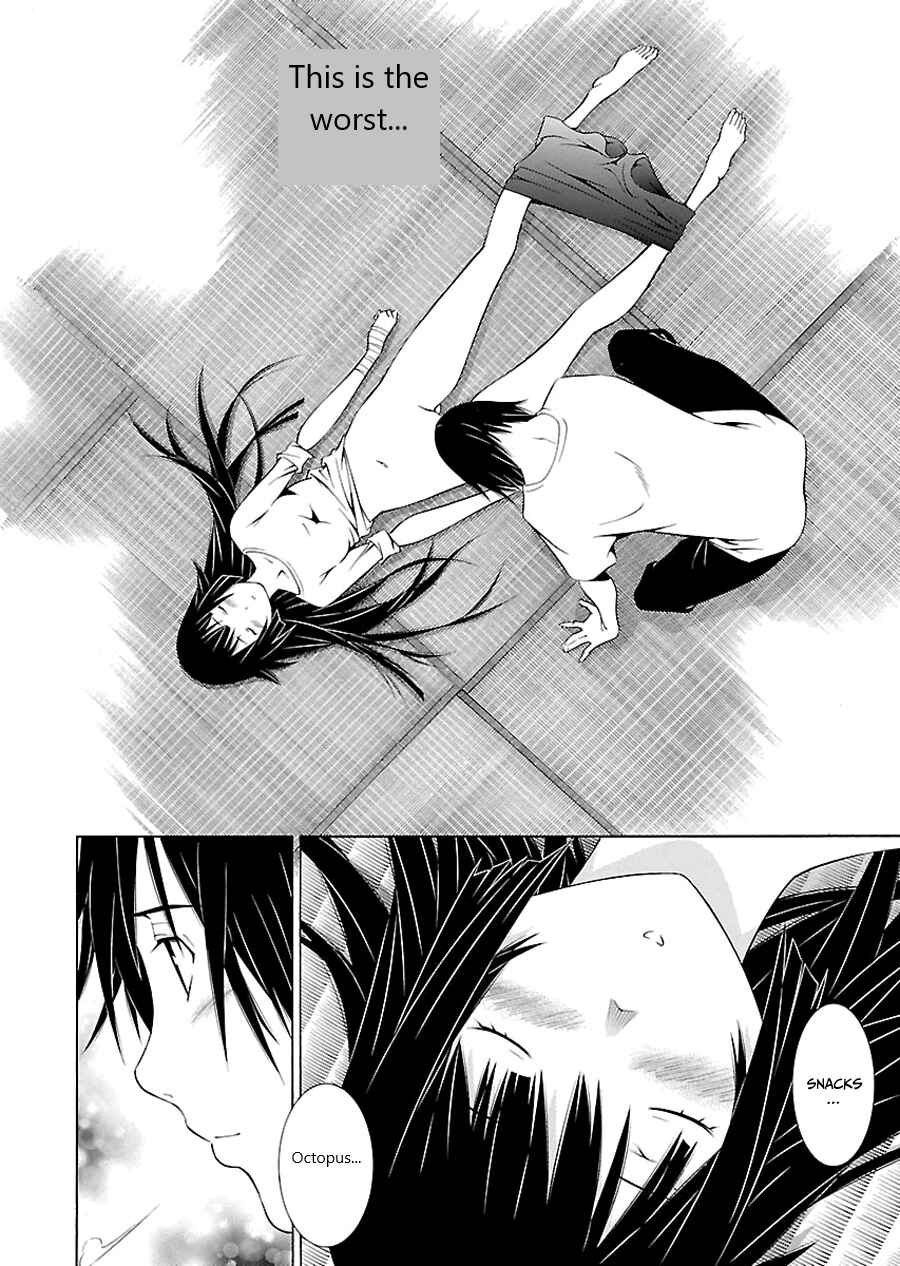 Page 14 Chapter 3 Takayukashiki Shoujo
