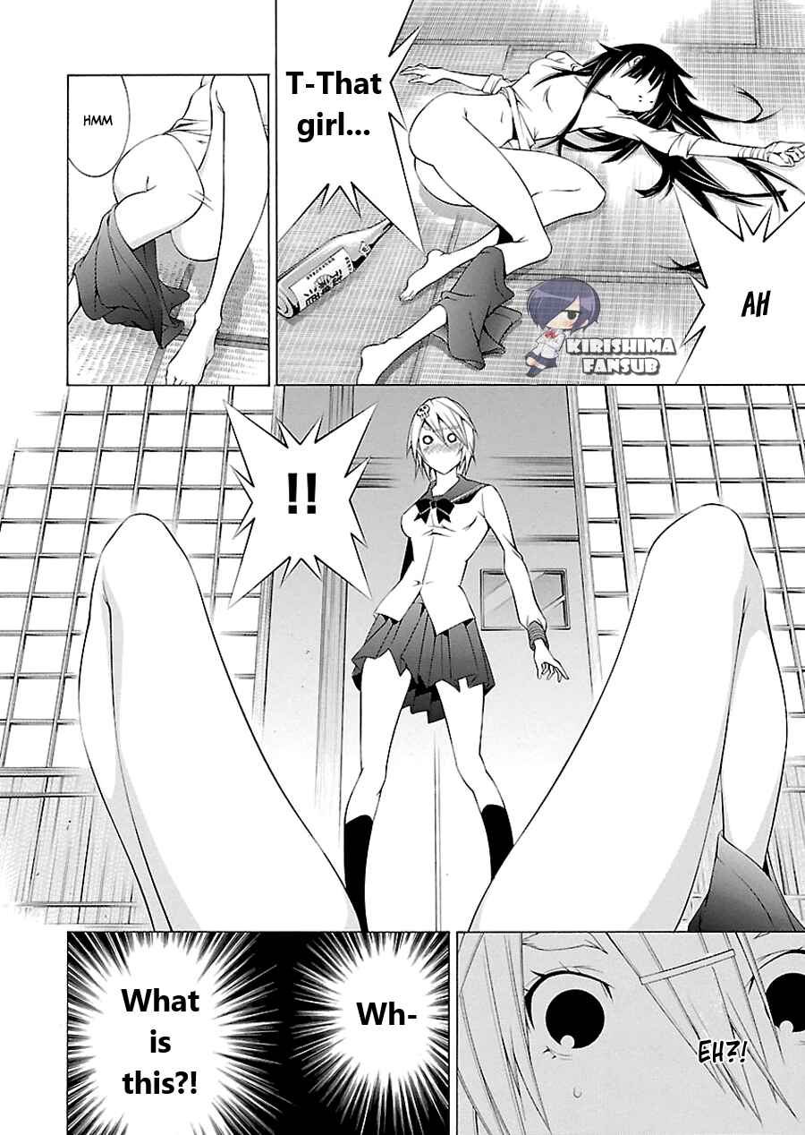 Page 16 Chapter 3 Takayukashiki Shoujo