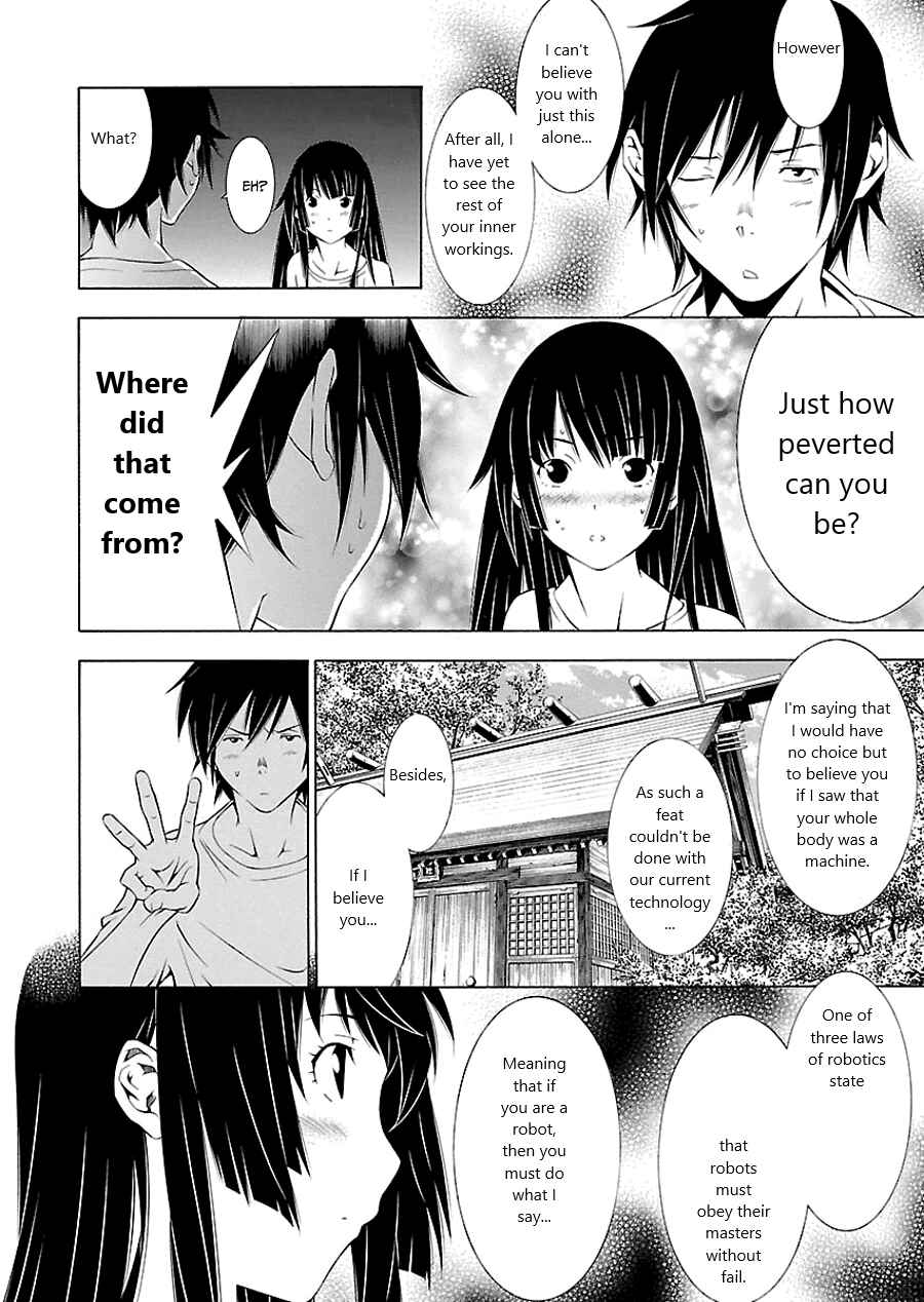 Page 4 Chapter 3 Takayukashiki Shoujo
