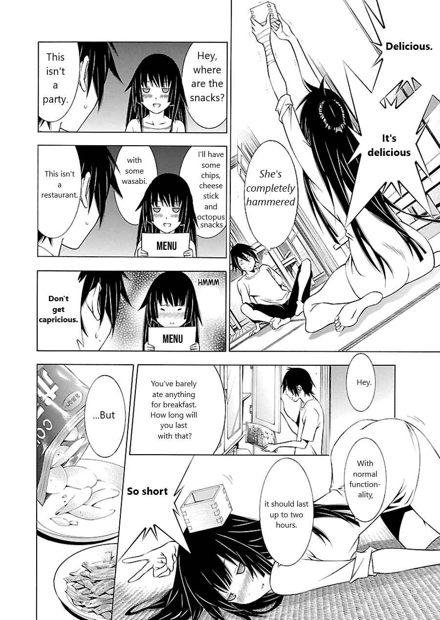 Page 8 Chapter 3 Takayukashiki Shoujo