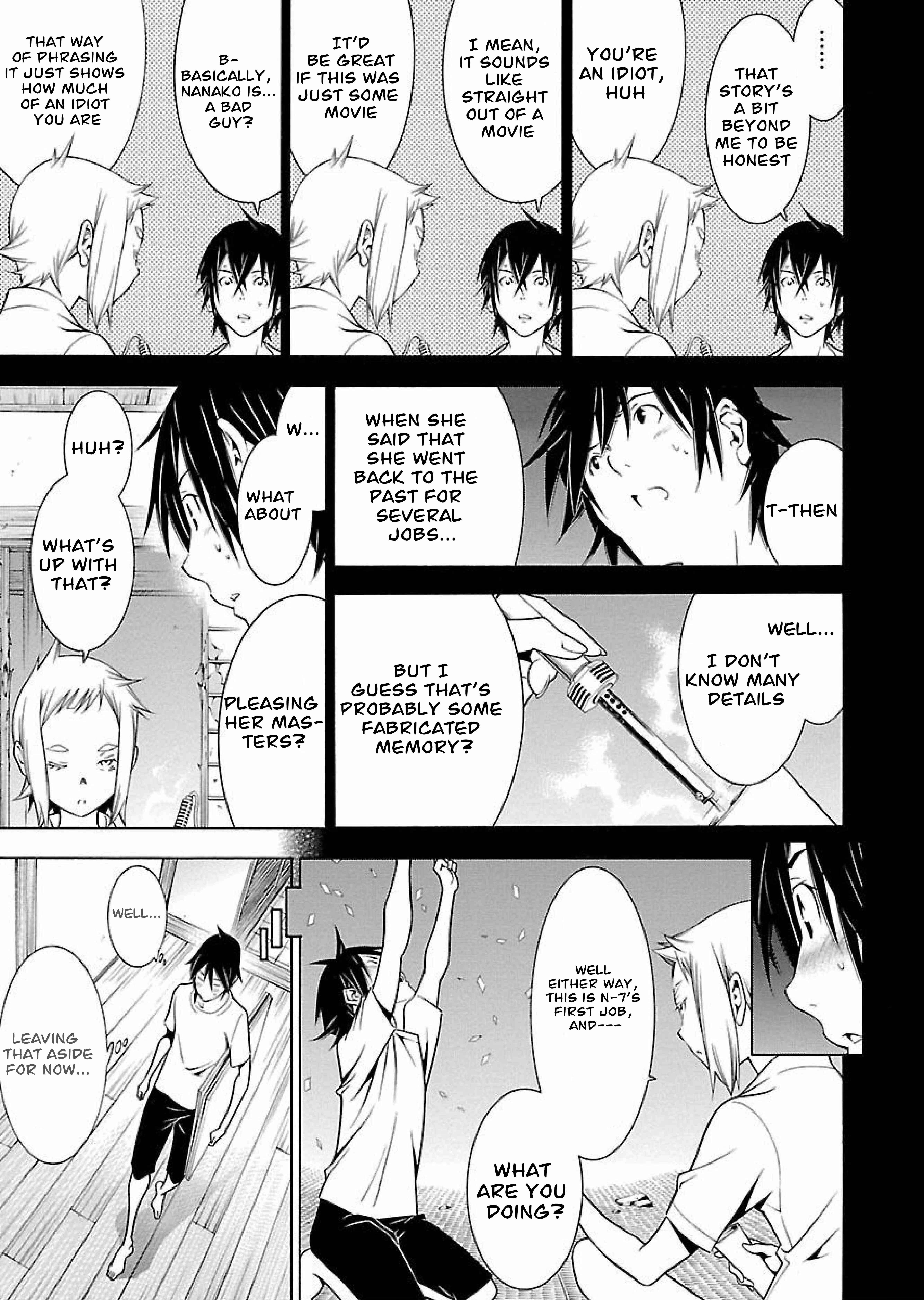 Page 8 Chapter 13 Takayukashiki Shoujo