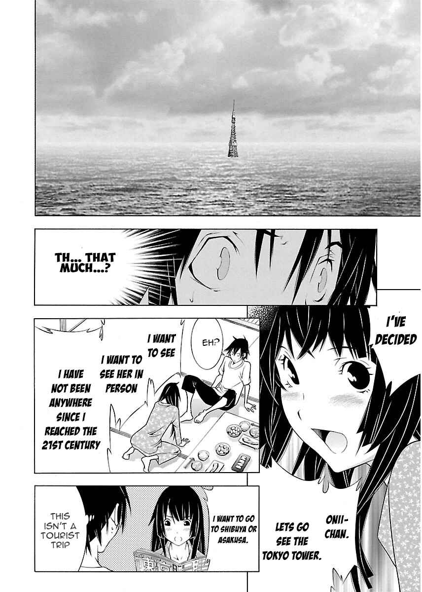 Page 6 Chapter 6 Takayukashiki Shoujo
