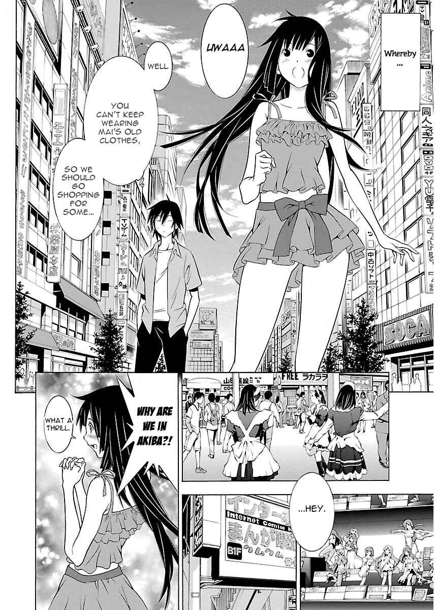 Page 8 Chapter 6 Takayukashiki Shoujo